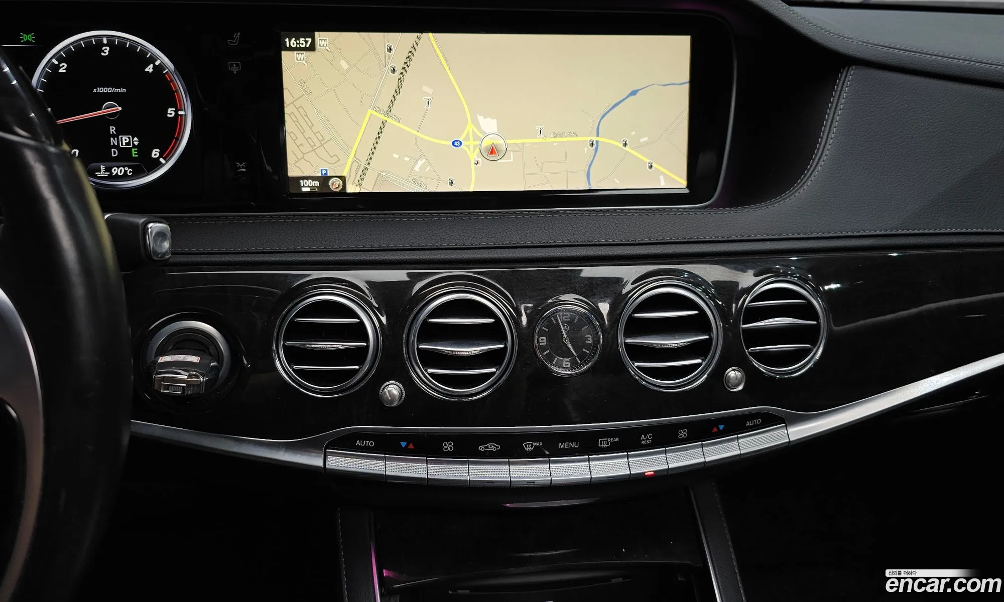 Mercedes-Benz S-Class W222 2014 — 8