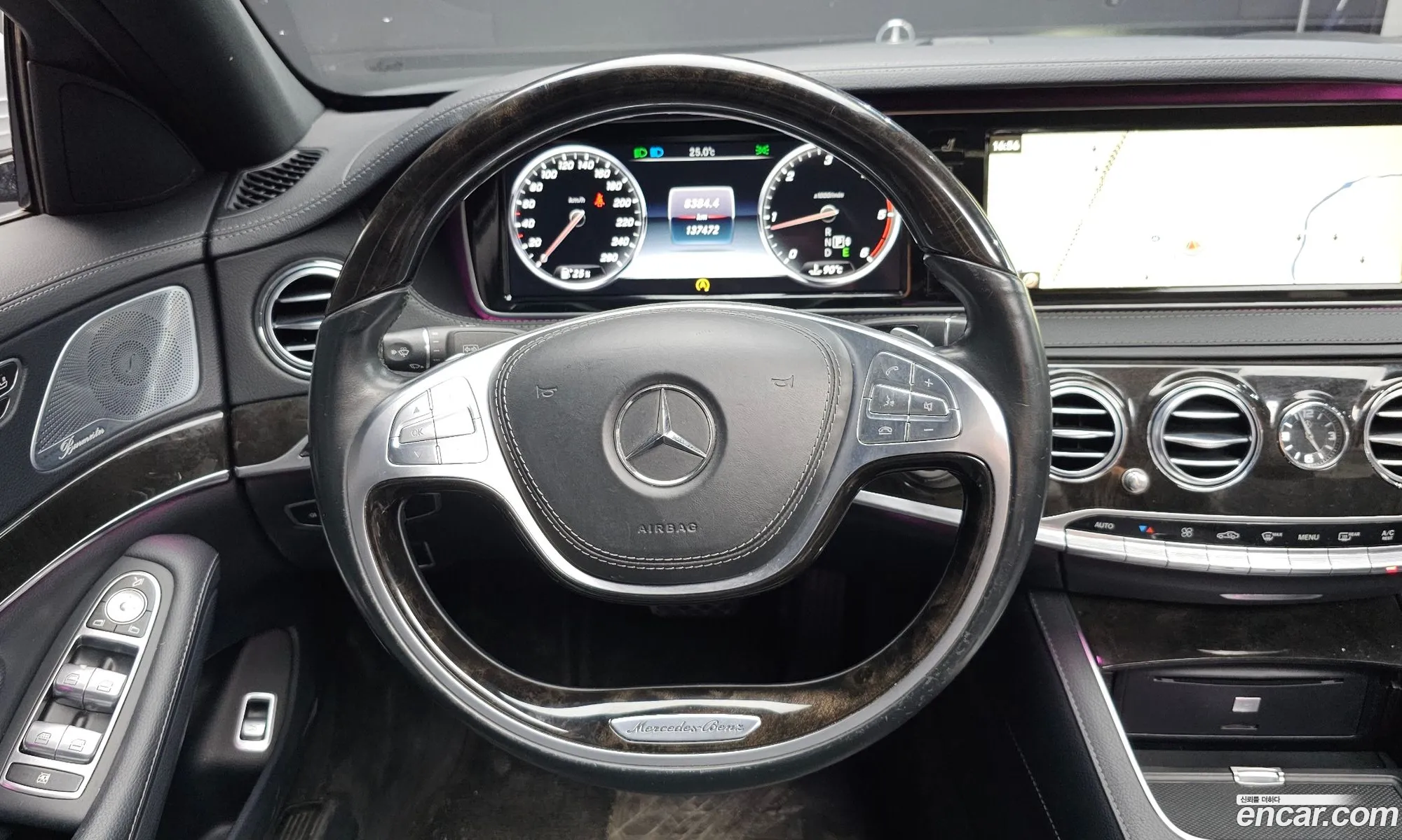 Mercedes-Benz S-Class W222 2014 — 3