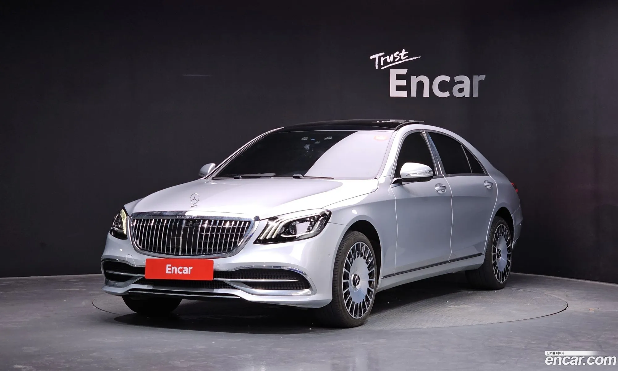 Mercedes-Benz S-Class W222 2014 — 20