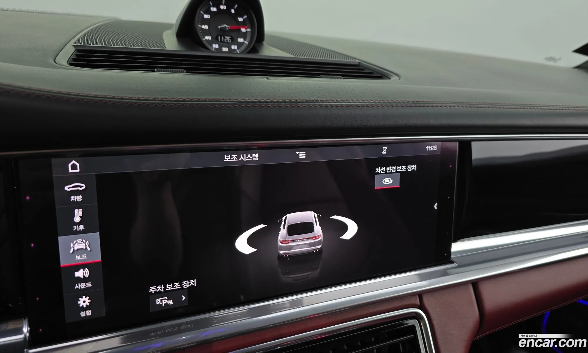 Porsche Panamera 2018 — 17