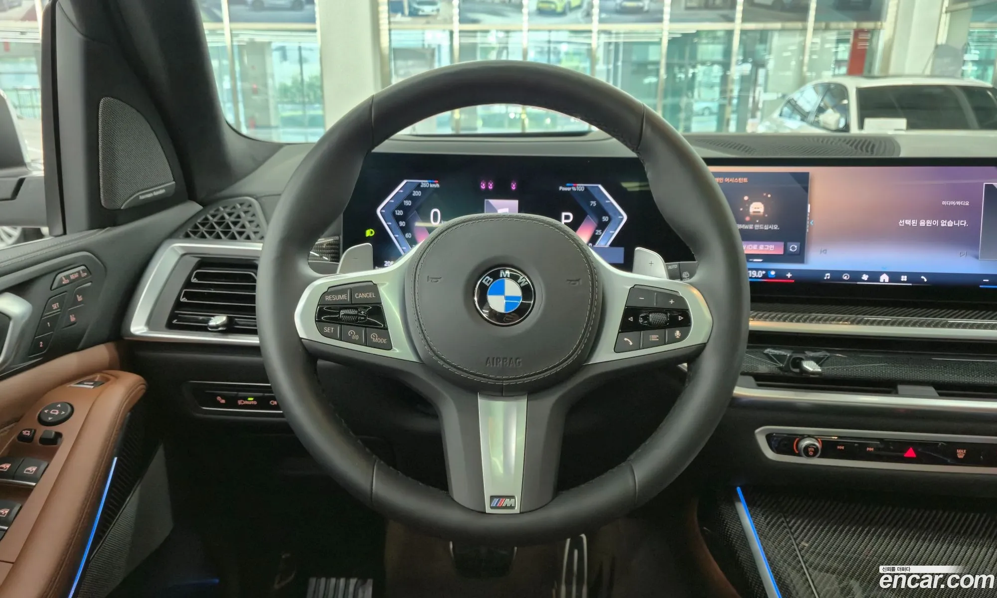 BMW X7 2025 — 4