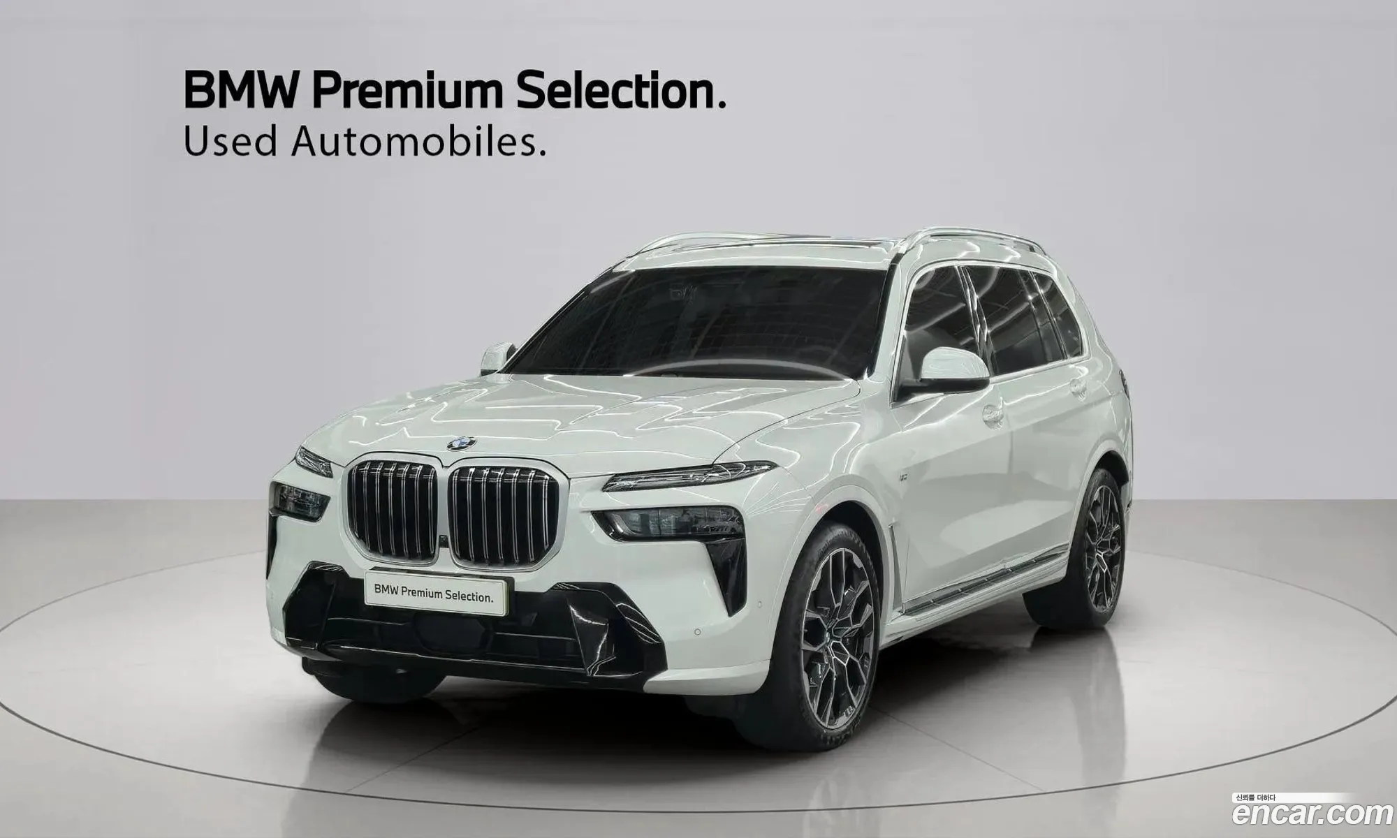 BMW X7 2025 — 19