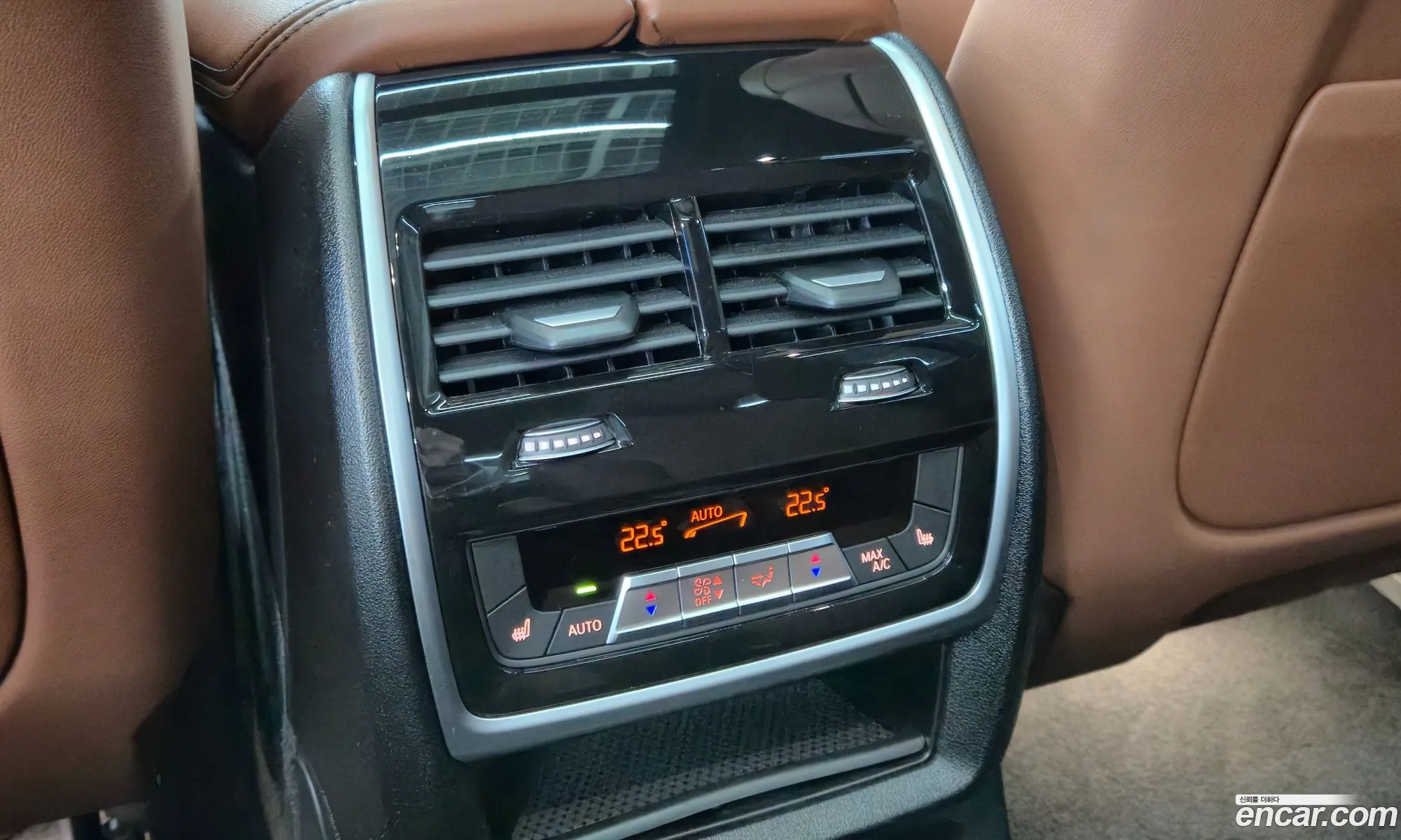 BMW X7 2025 — 11