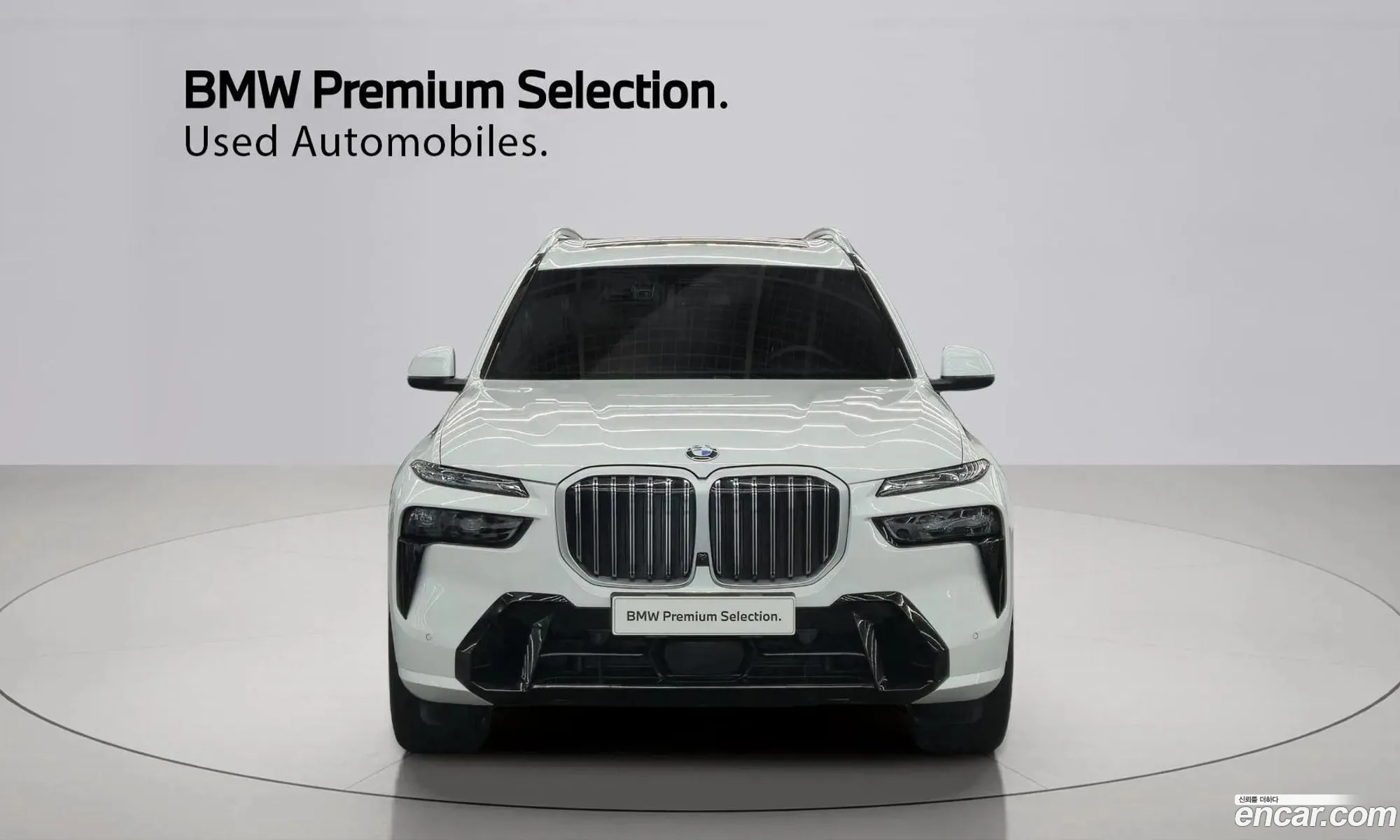 BMW X7 2025 — 18