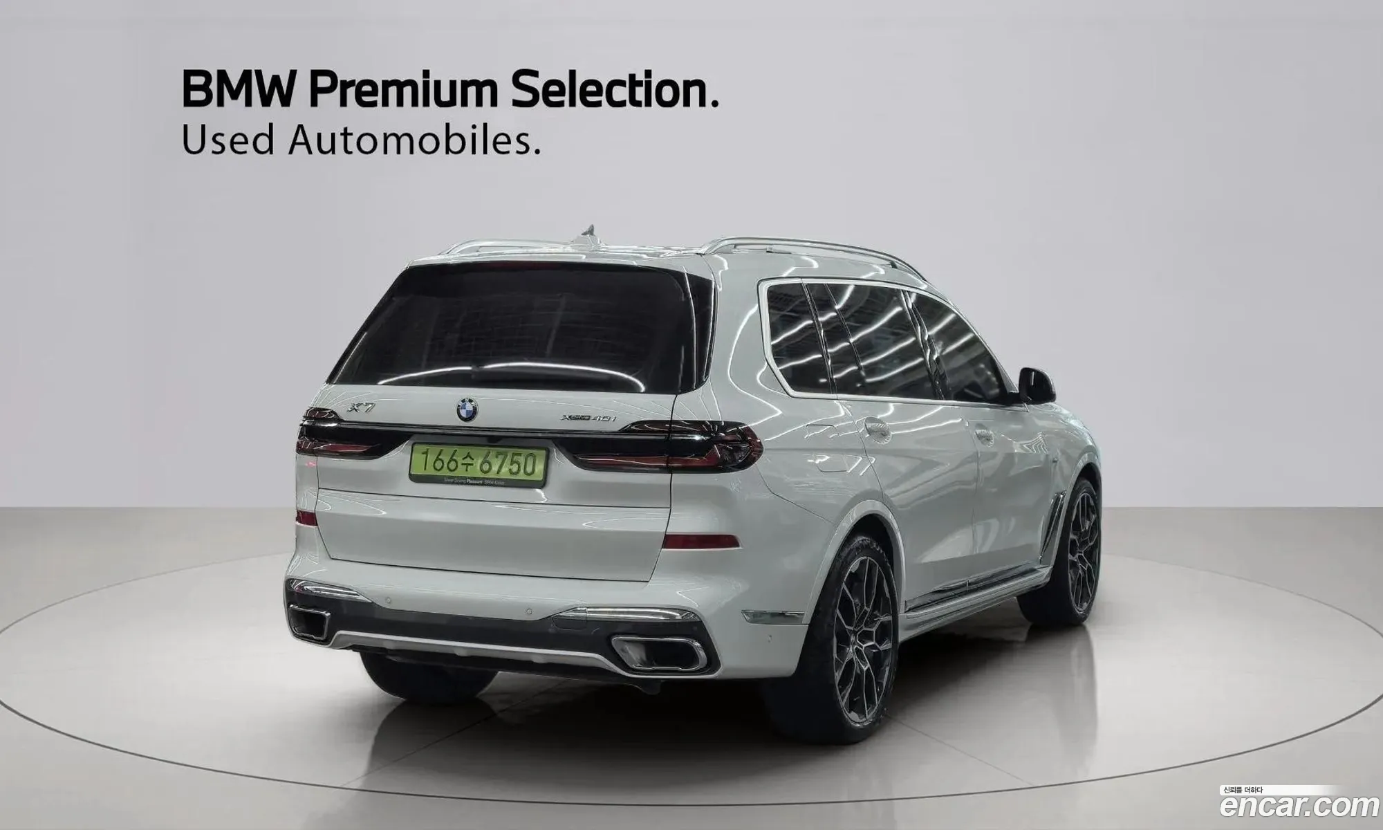 BMW X7 2025 — 3