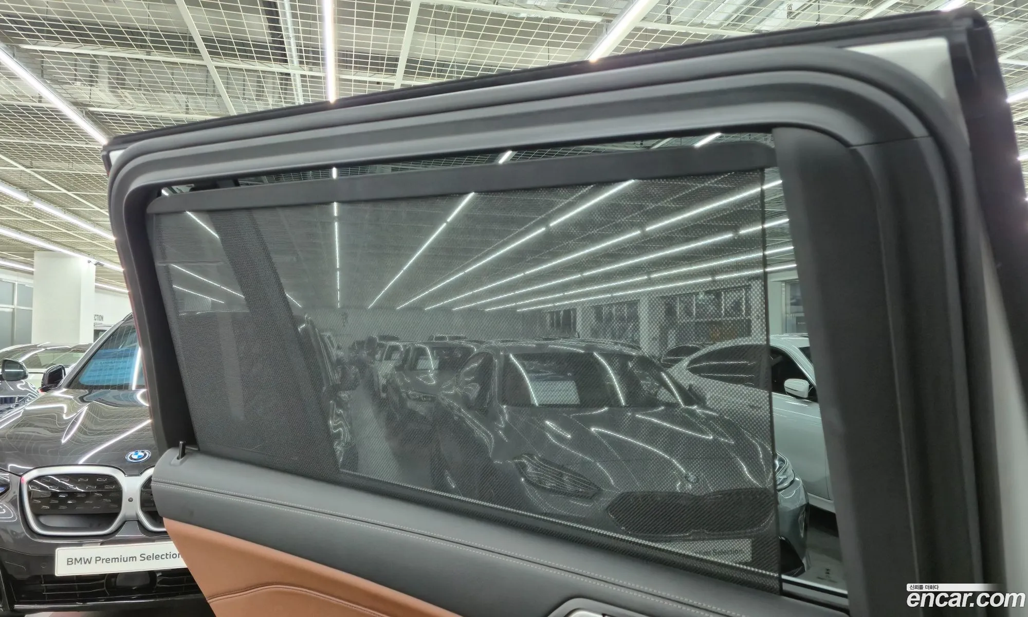 BMW X7 2025 — 14