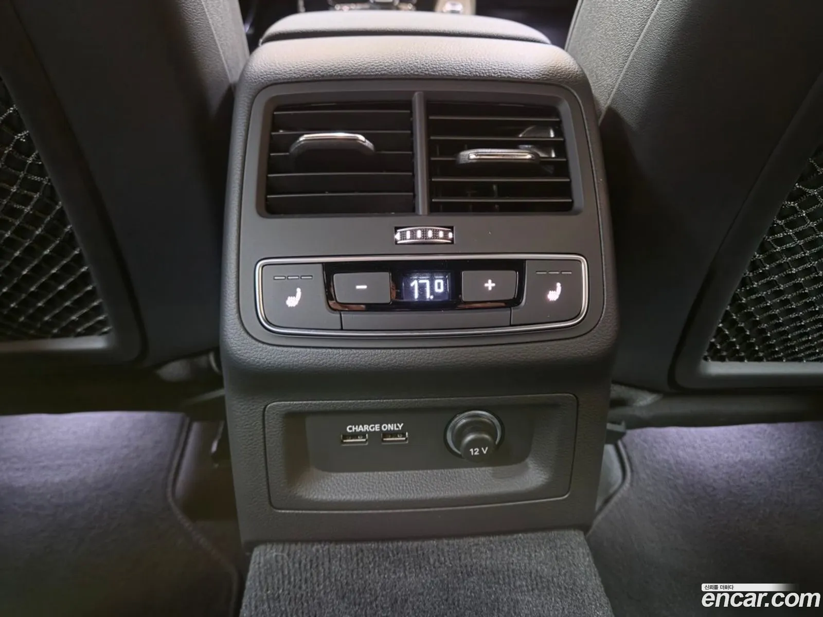 Audi A5 2024 — 17