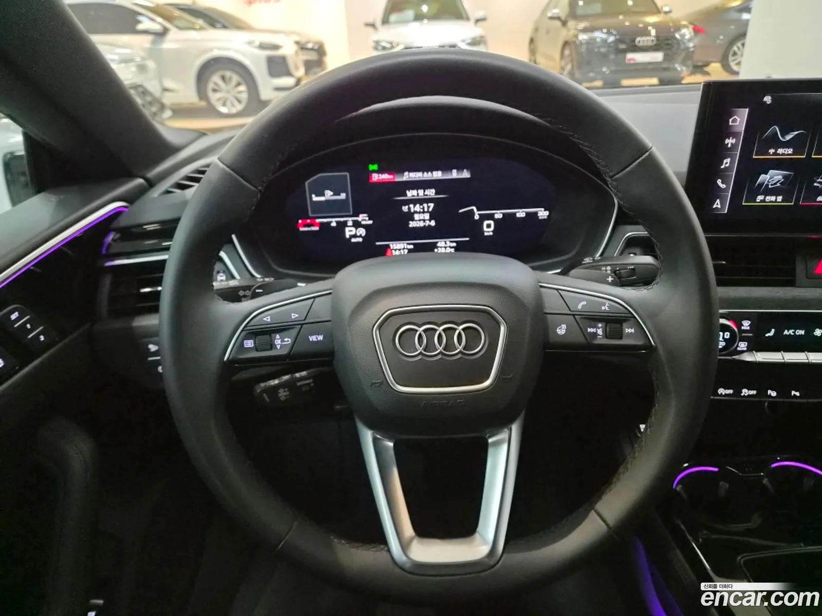 Audi A5 2024 — 13