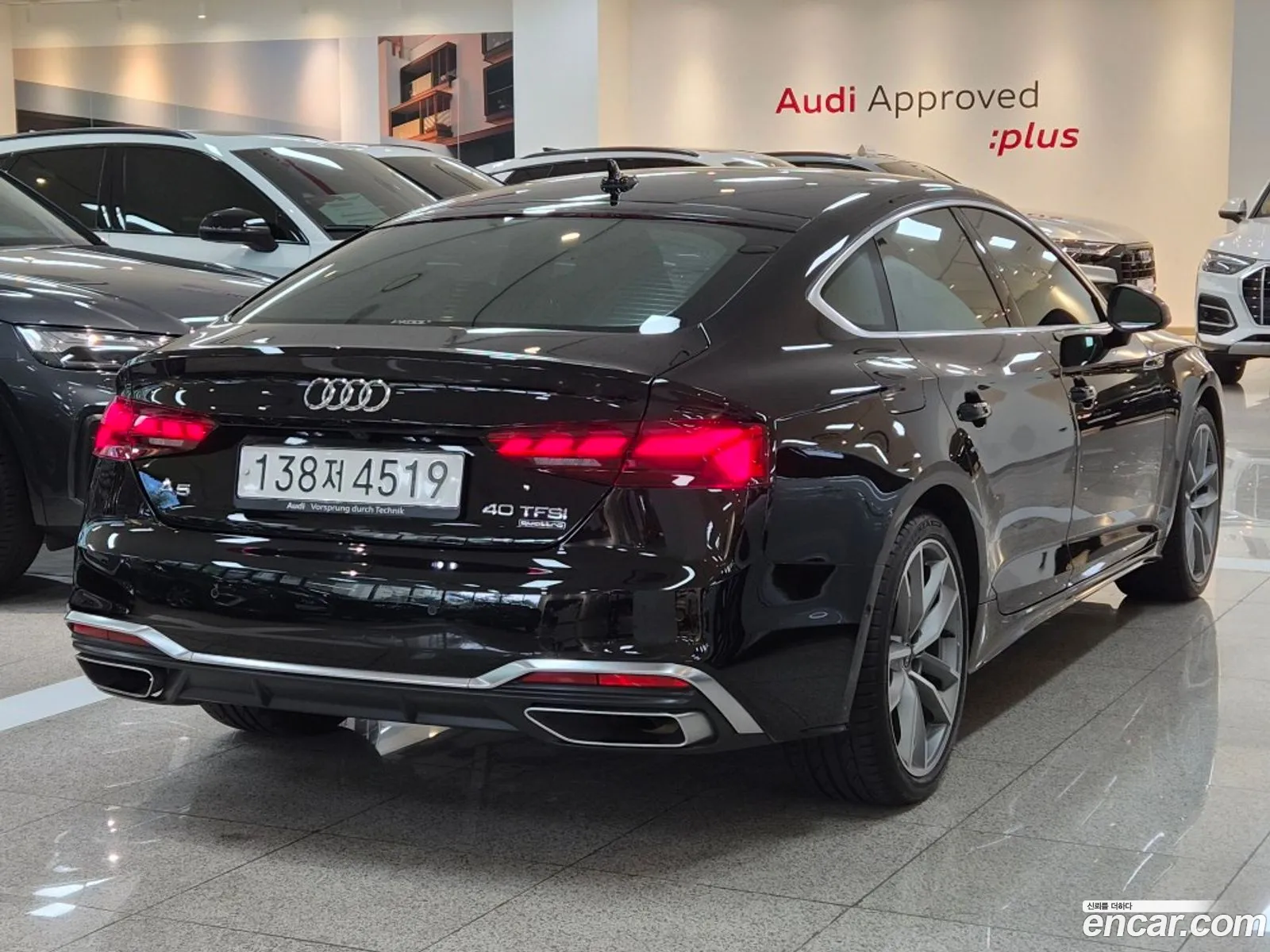 Audi A5 2024 — 19