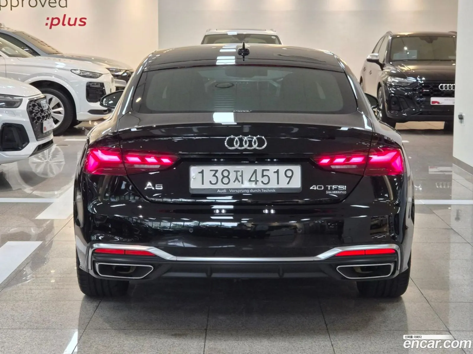 Audi A5 2024 — 6