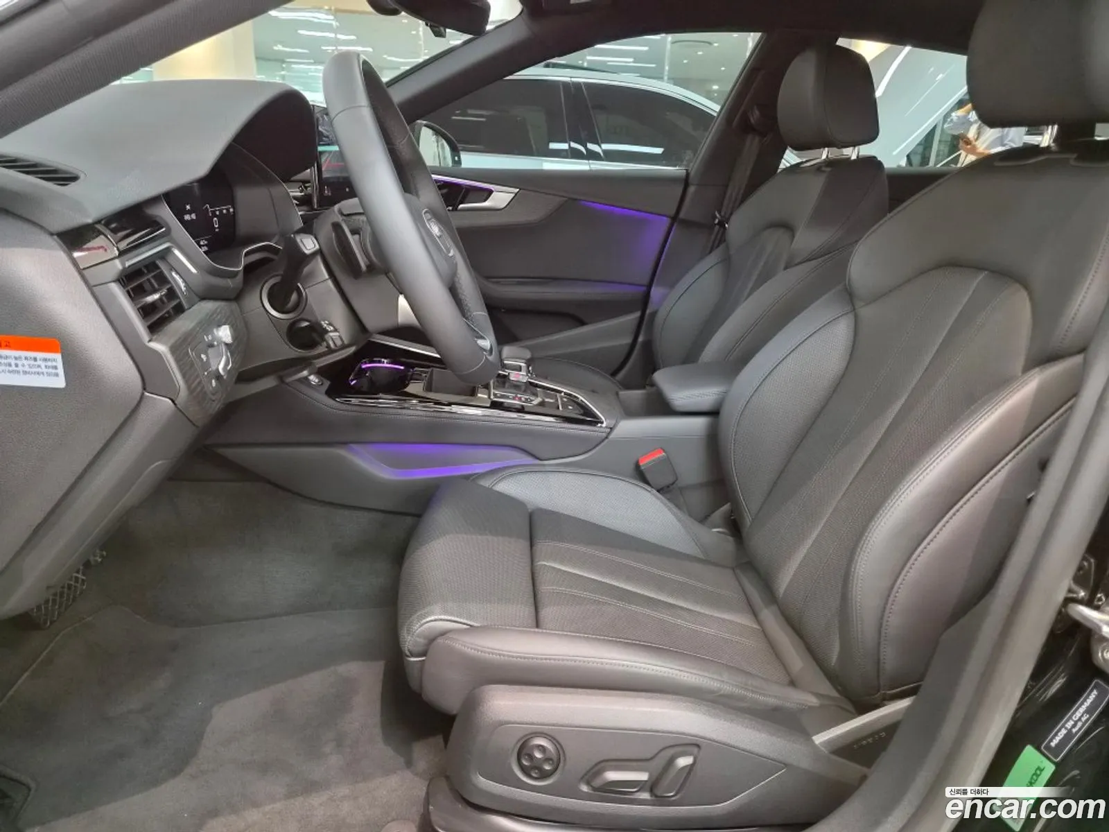 Audi A5 2024 — 15