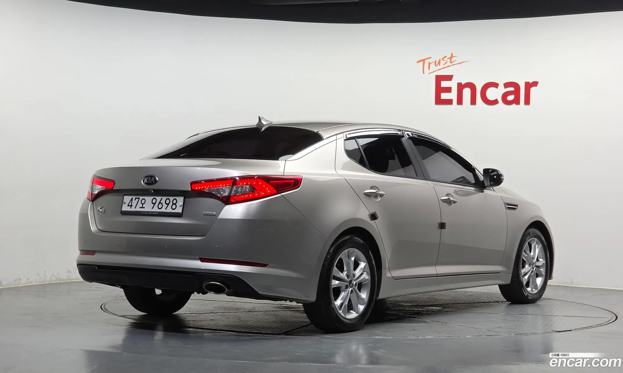 Kia K5 2013 — 20