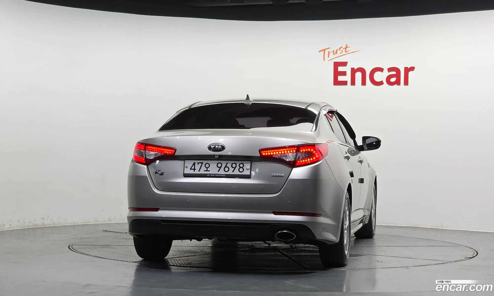 Kia K5 2013 — 6