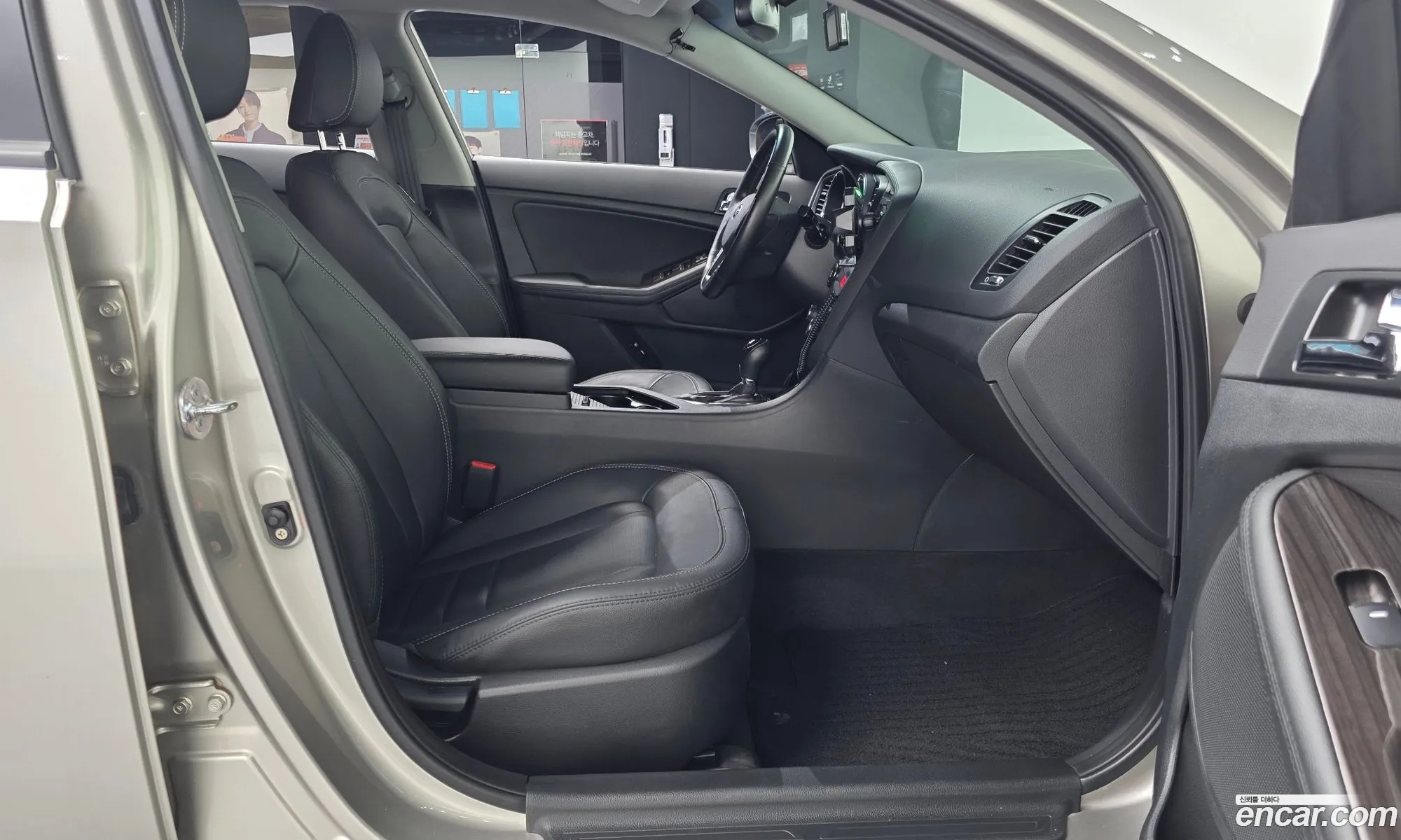Kia K5 2013 — 4