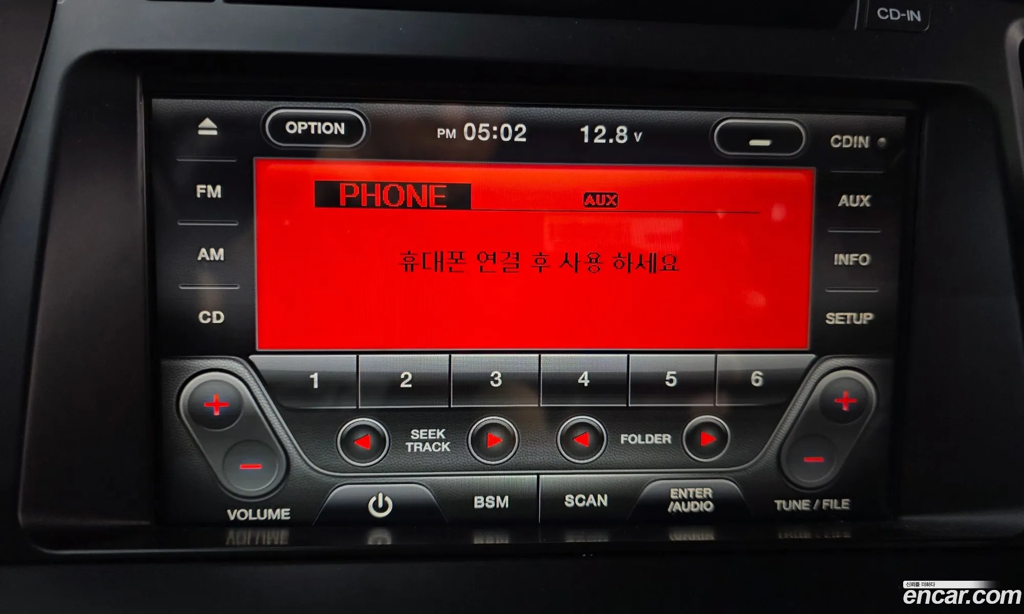 Kia K5 2013 — 14