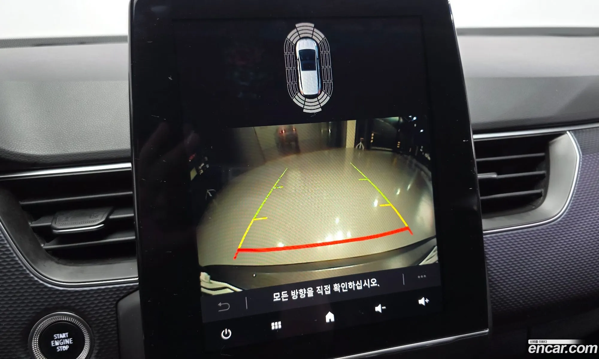 Renault Korea (Samsung) XM3 2020 — 2