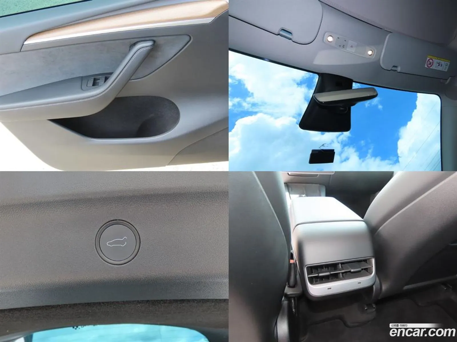 Tesla Model Y 2024 — 5