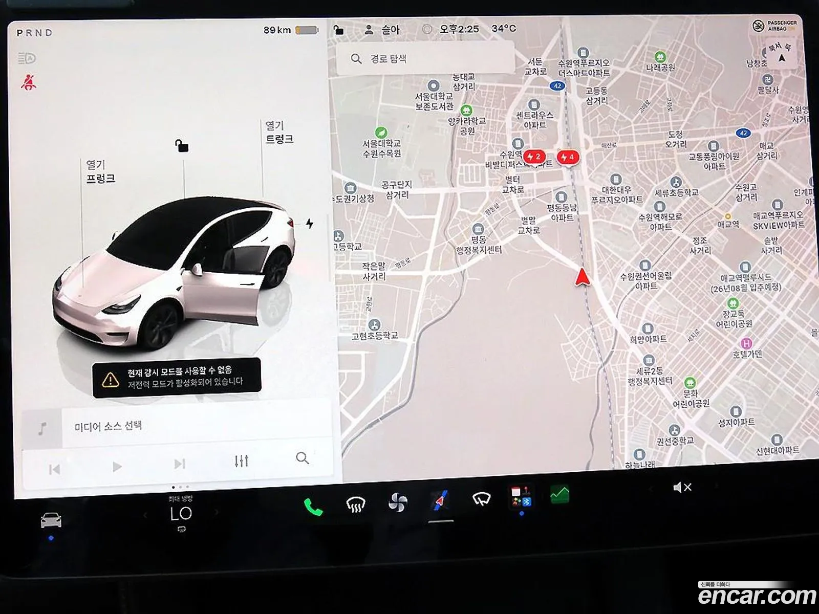 Tesla Model Y 2024 — 7