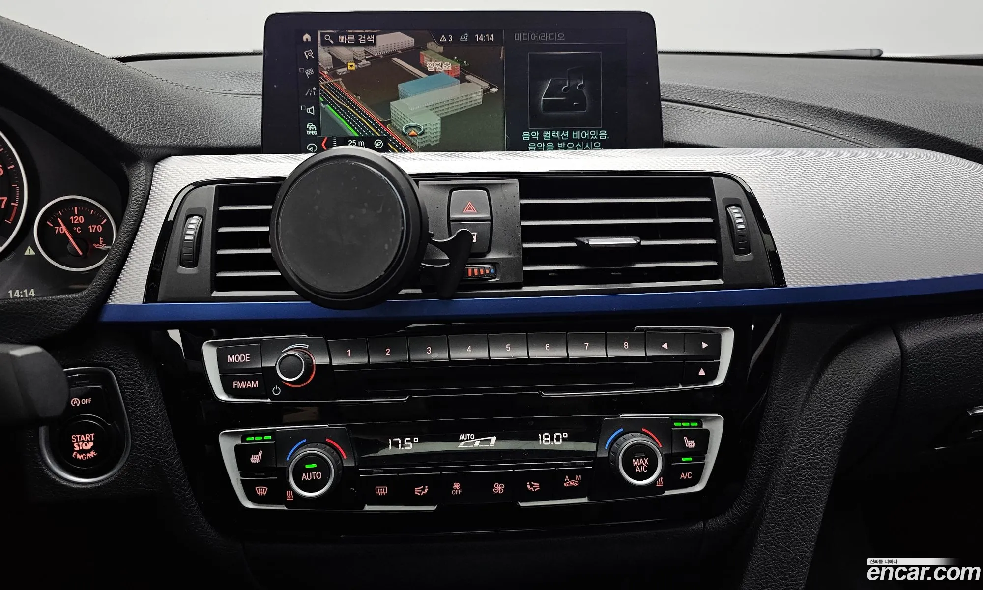 BMW 3 Series 2017 — 7