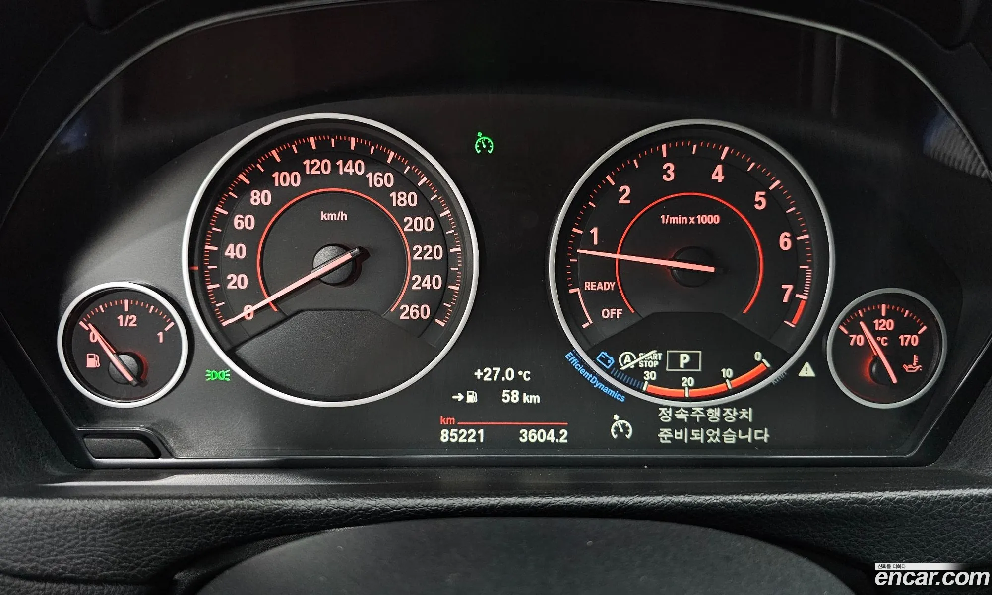 BMW 3 Series 2017 — 25