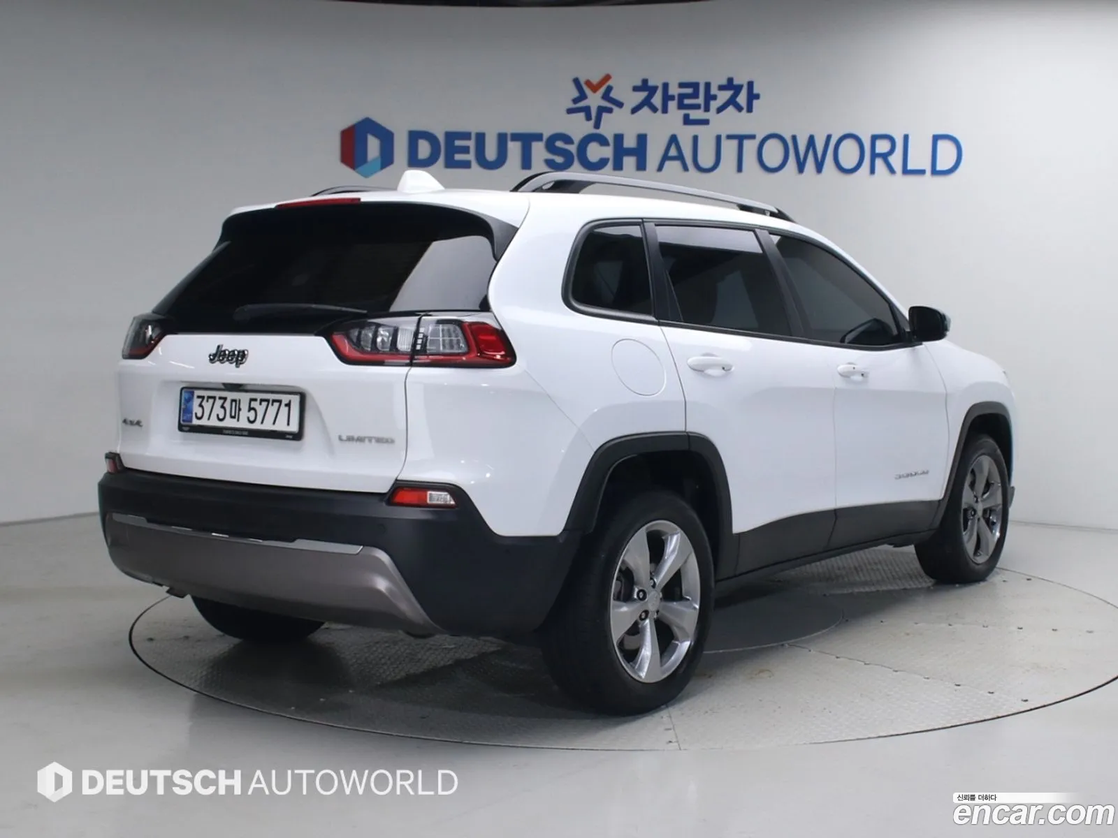 Jeep Cherokee 2022 — 9