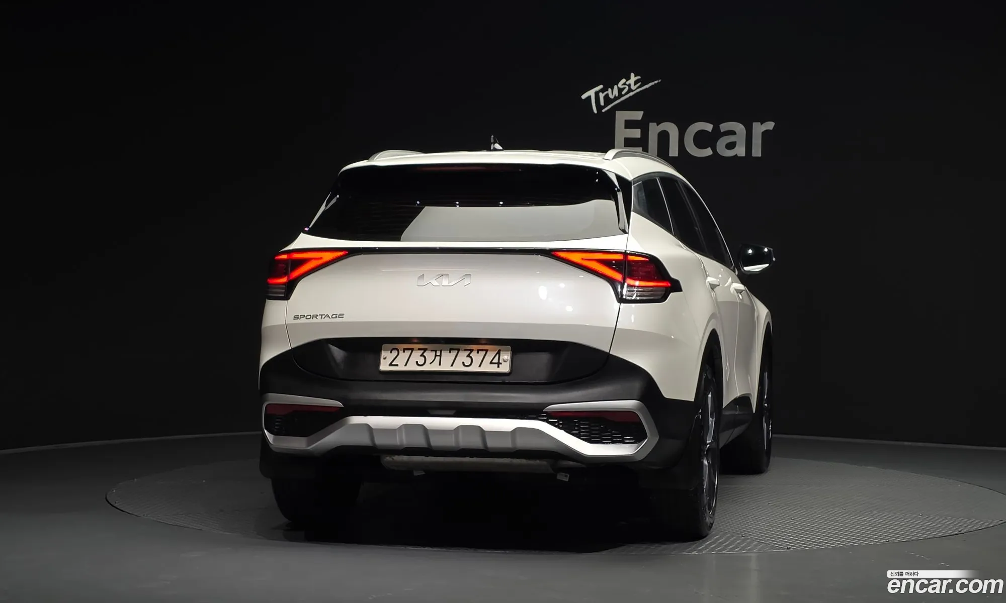 Kia Sportage Hybrid 2021 — 13