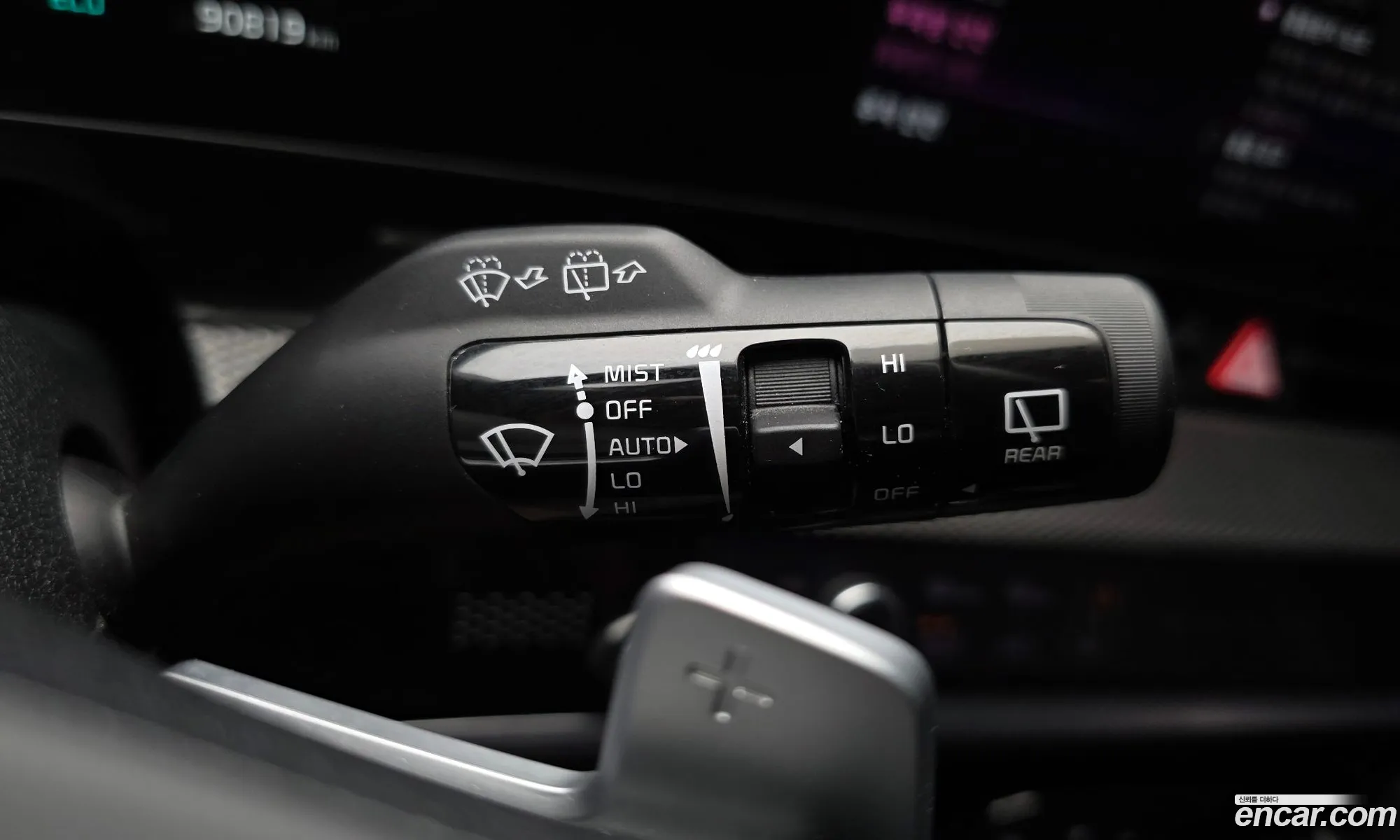 Kia Sportage Hybrid 2021 — 5