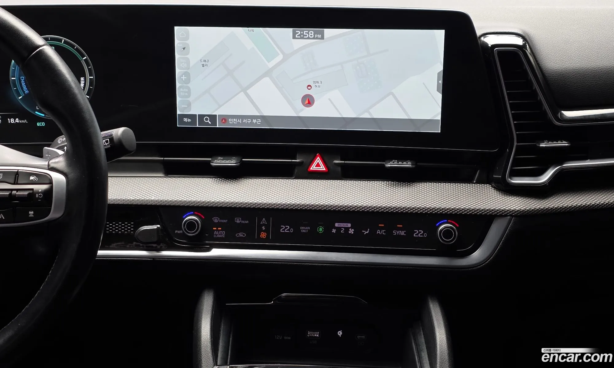 Kia Sportage Hybrid 2021 — 15