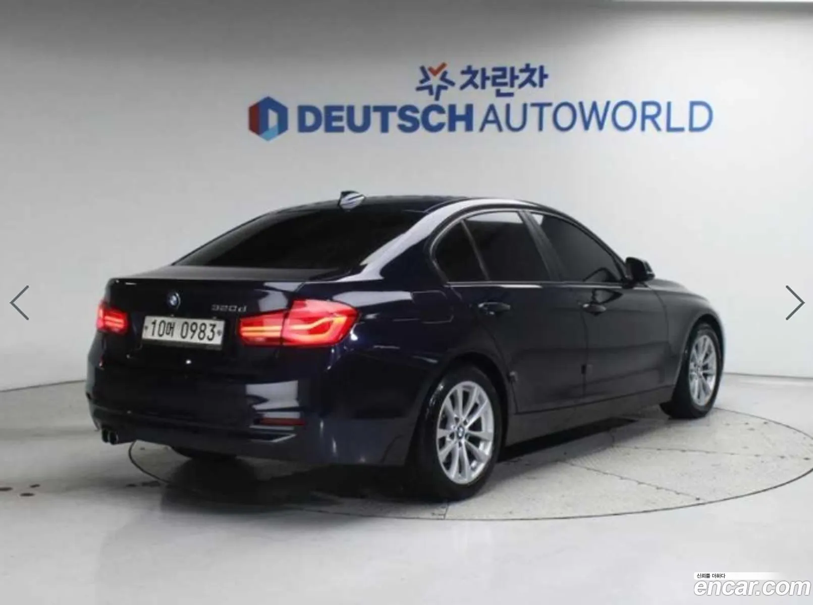 BMW 3 Series 2015 — 3