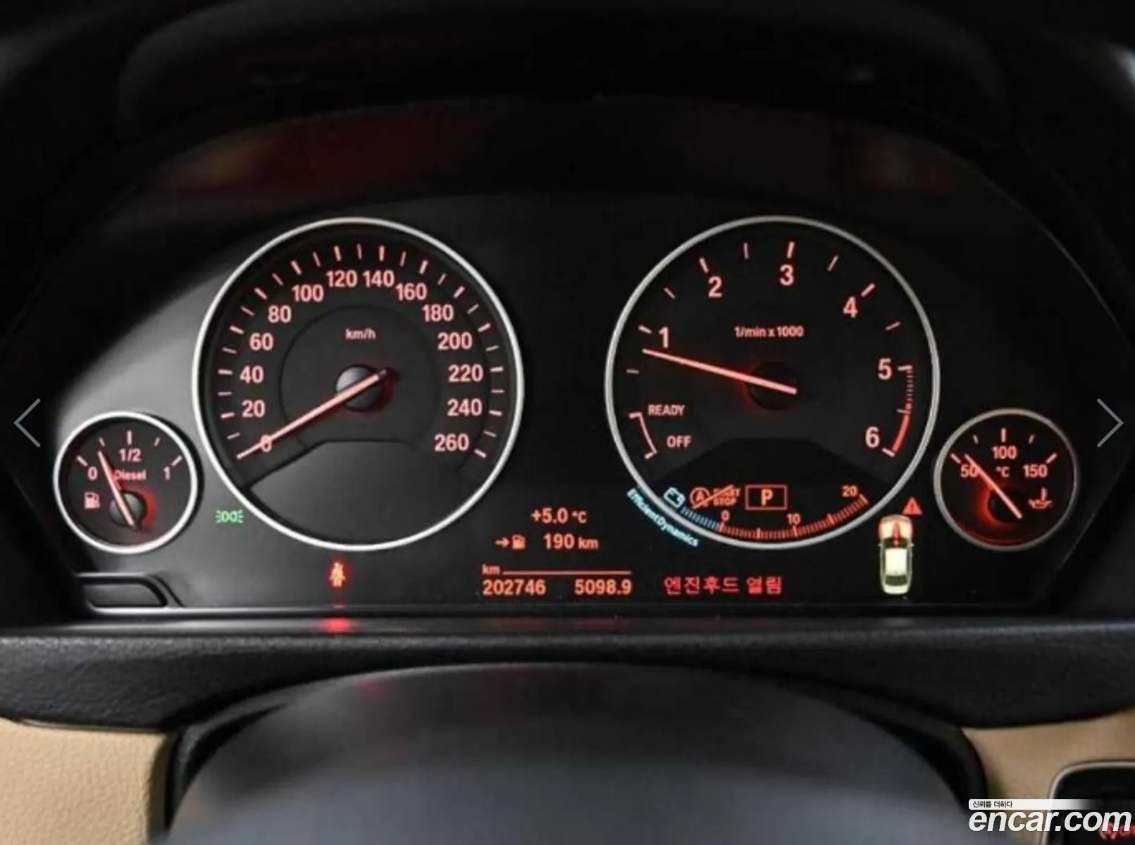 BMW 3 Series 2015 — 17