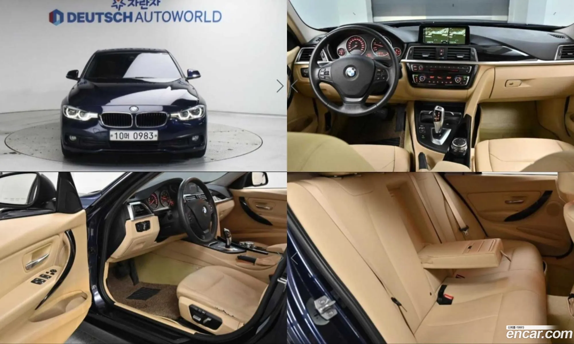 BMW 3 Series 2015 — 18