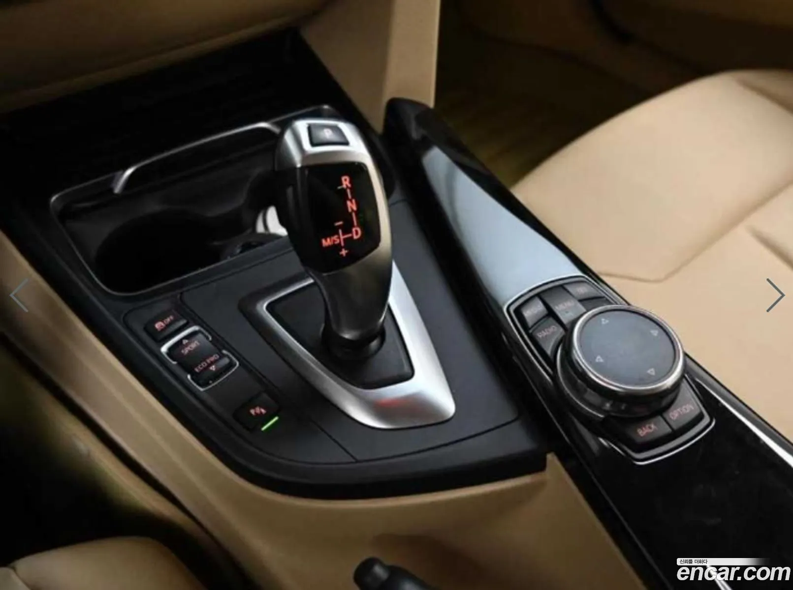 BMW 3 Series 2015 — 14
