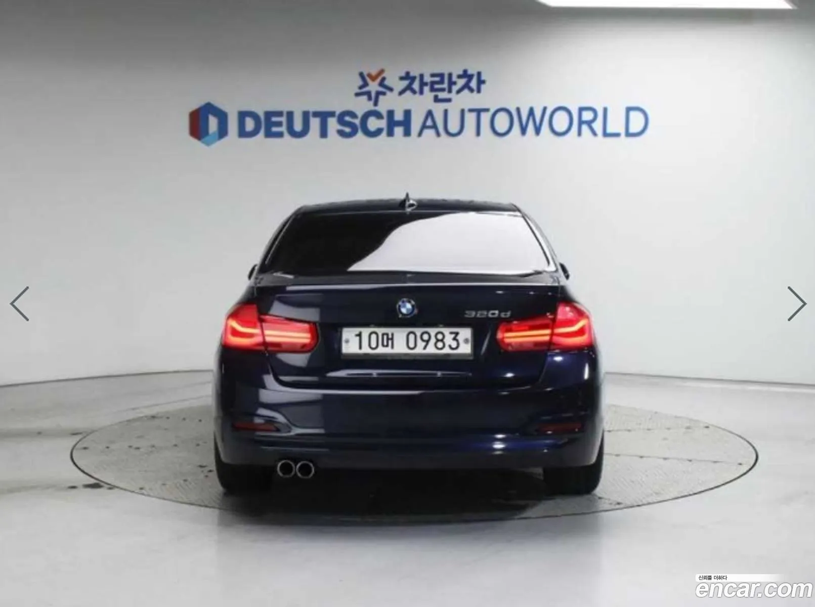 BMW 3 Series 2015 — 16
