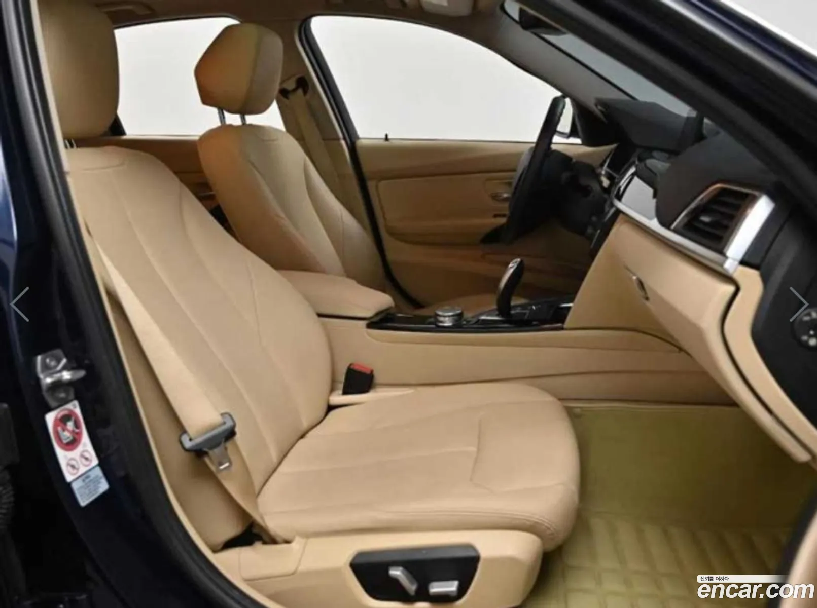 BMW 3 Series 2015 — 15
