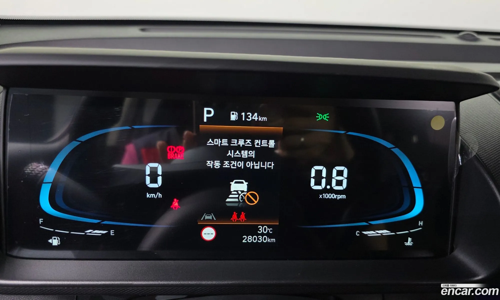 Hyundai Casper 2023 — 3