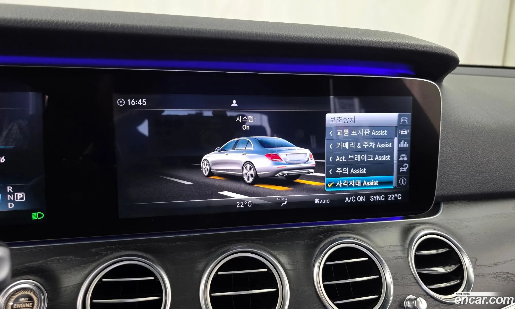 Mercedes-Benz E-Class W213 2016 WDDZF4KB2HA080148 — 7