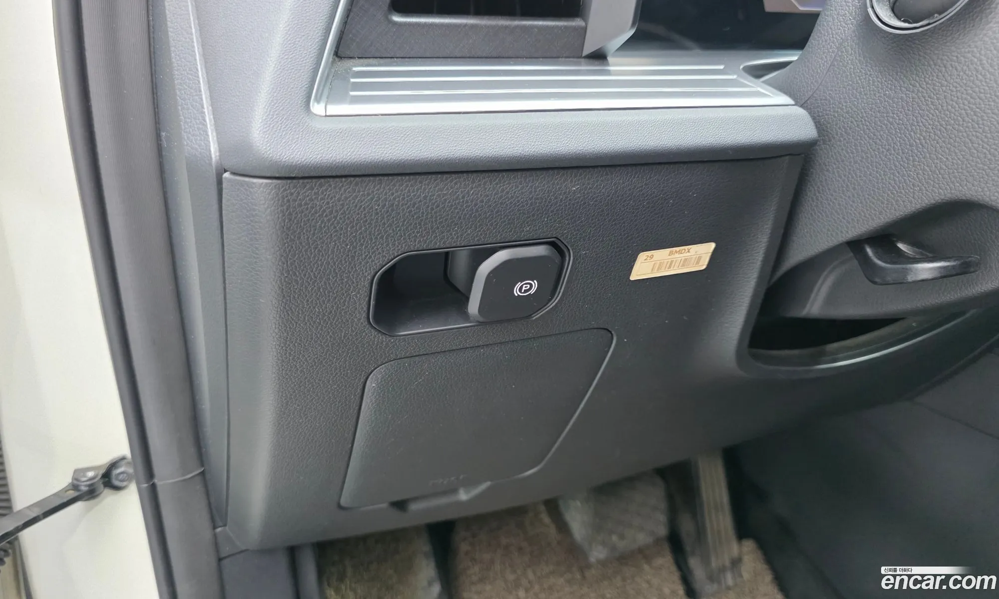 KG Mobility (SsangYong) Torres 2022 — 9