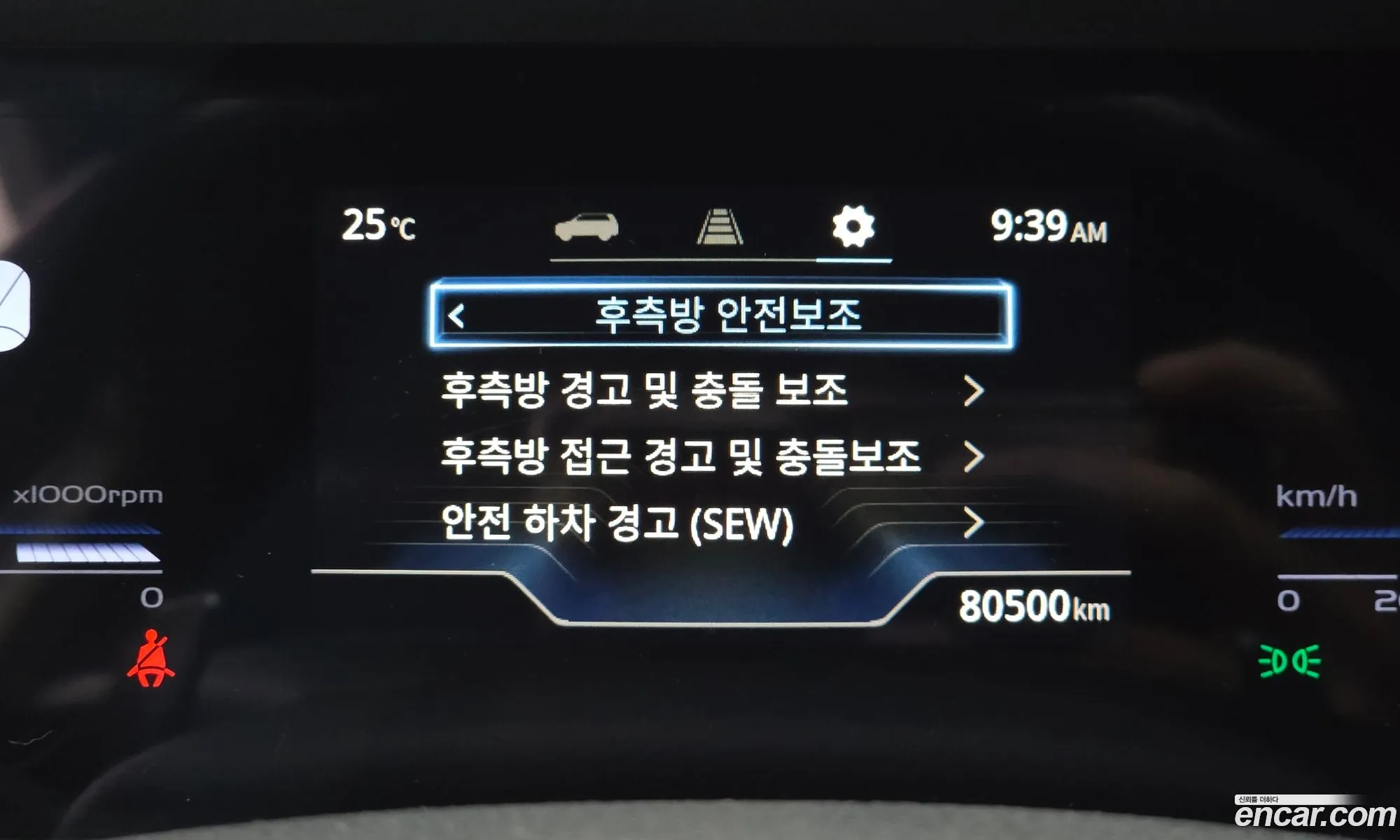 KG Mobility (SsangYong) Torres 2022 — 2