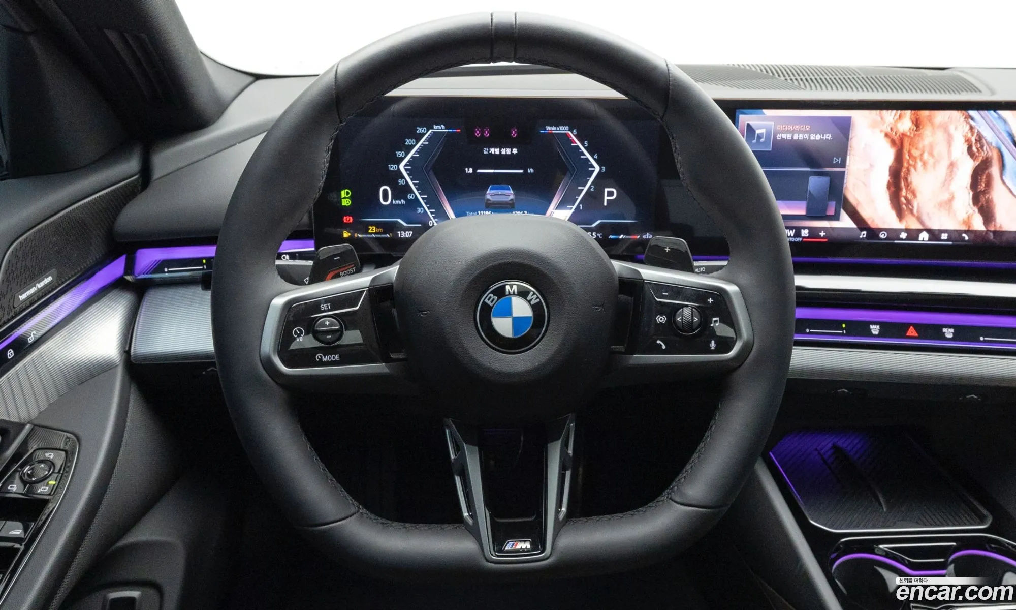 BMW 5 Series 2025 — 6