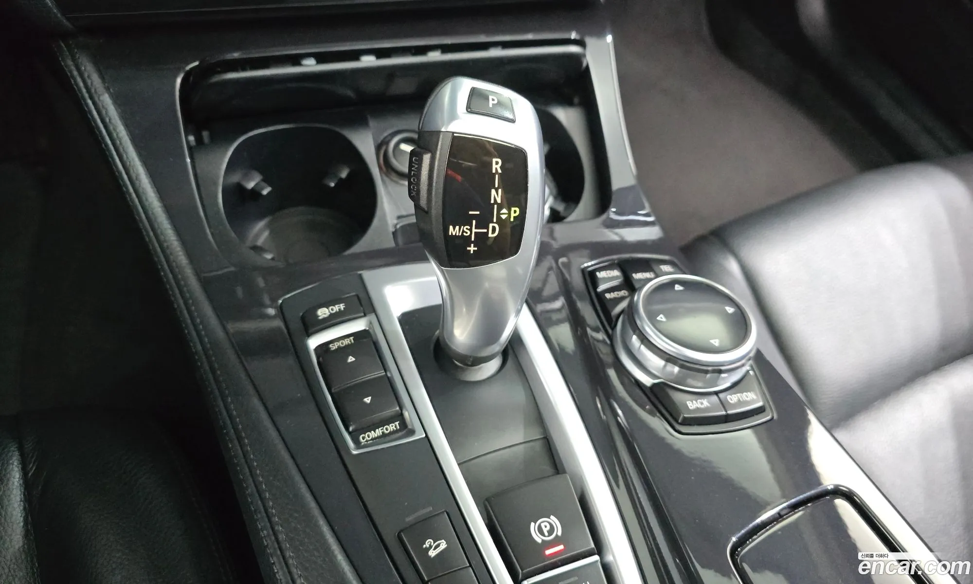 BMW 5 Series 2014 WBA5B9100ED567115 — 8