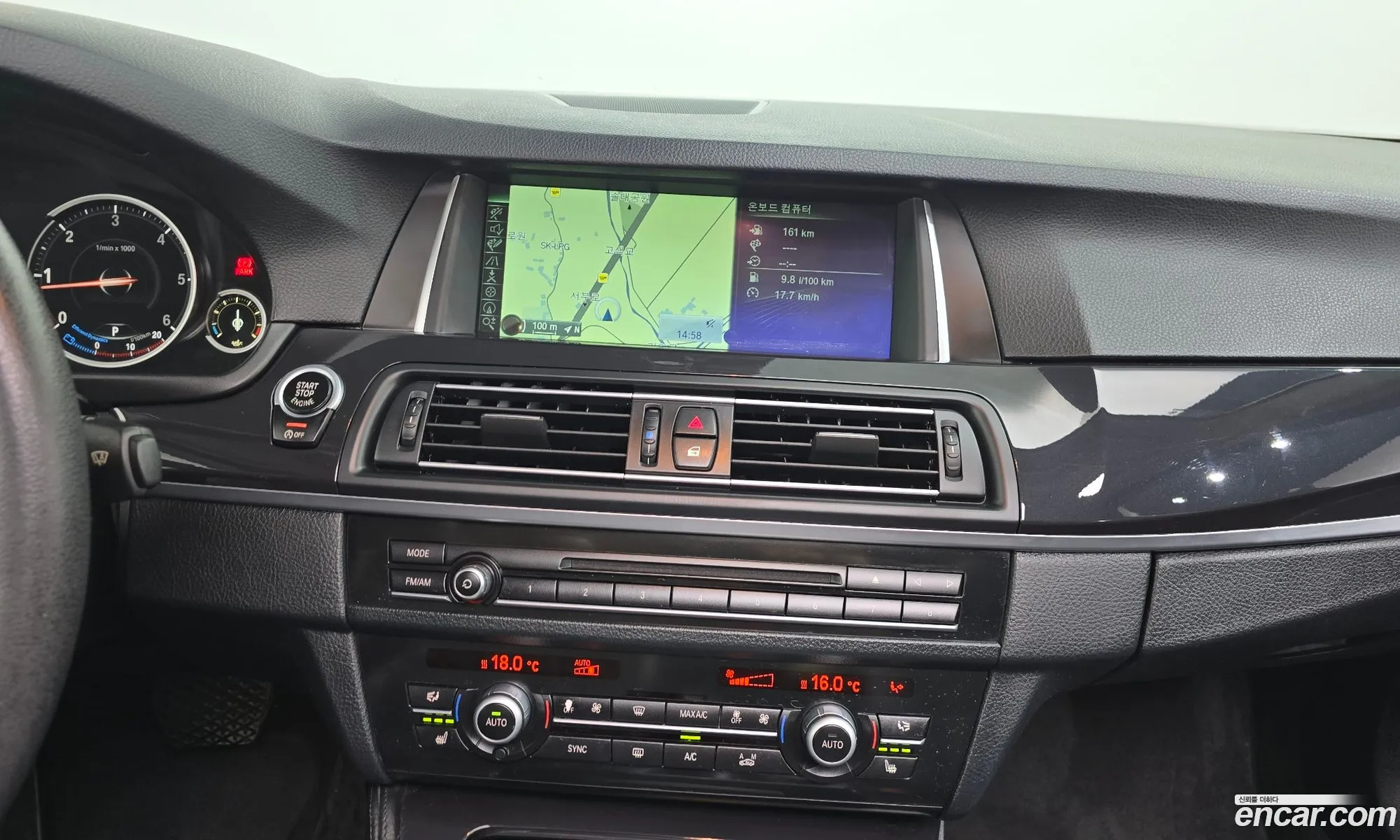 BMW 5 Series 2014 WBA5B9100ED567115 — 10