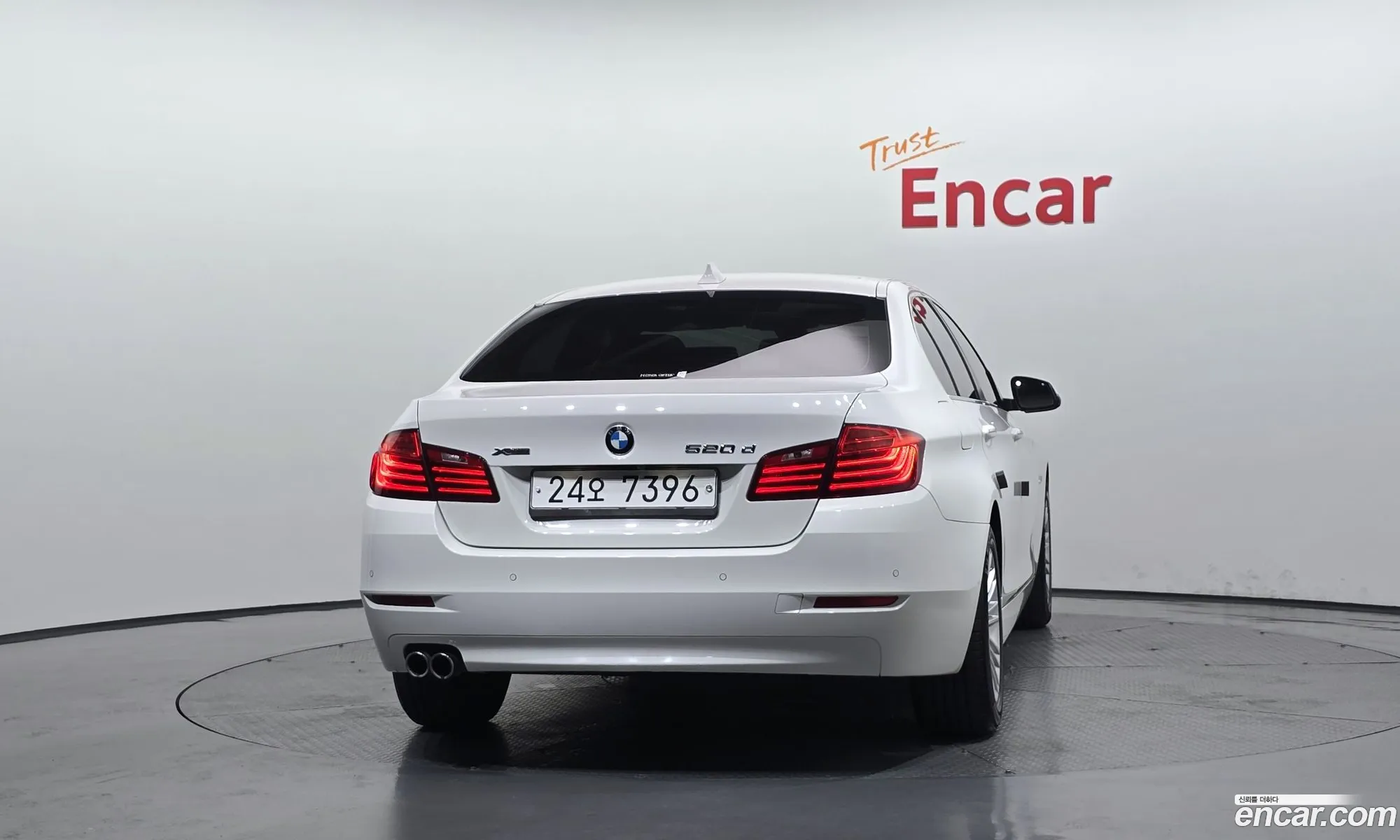 BMW 5 Series 2014 WBA5B9100ED567115 — 17