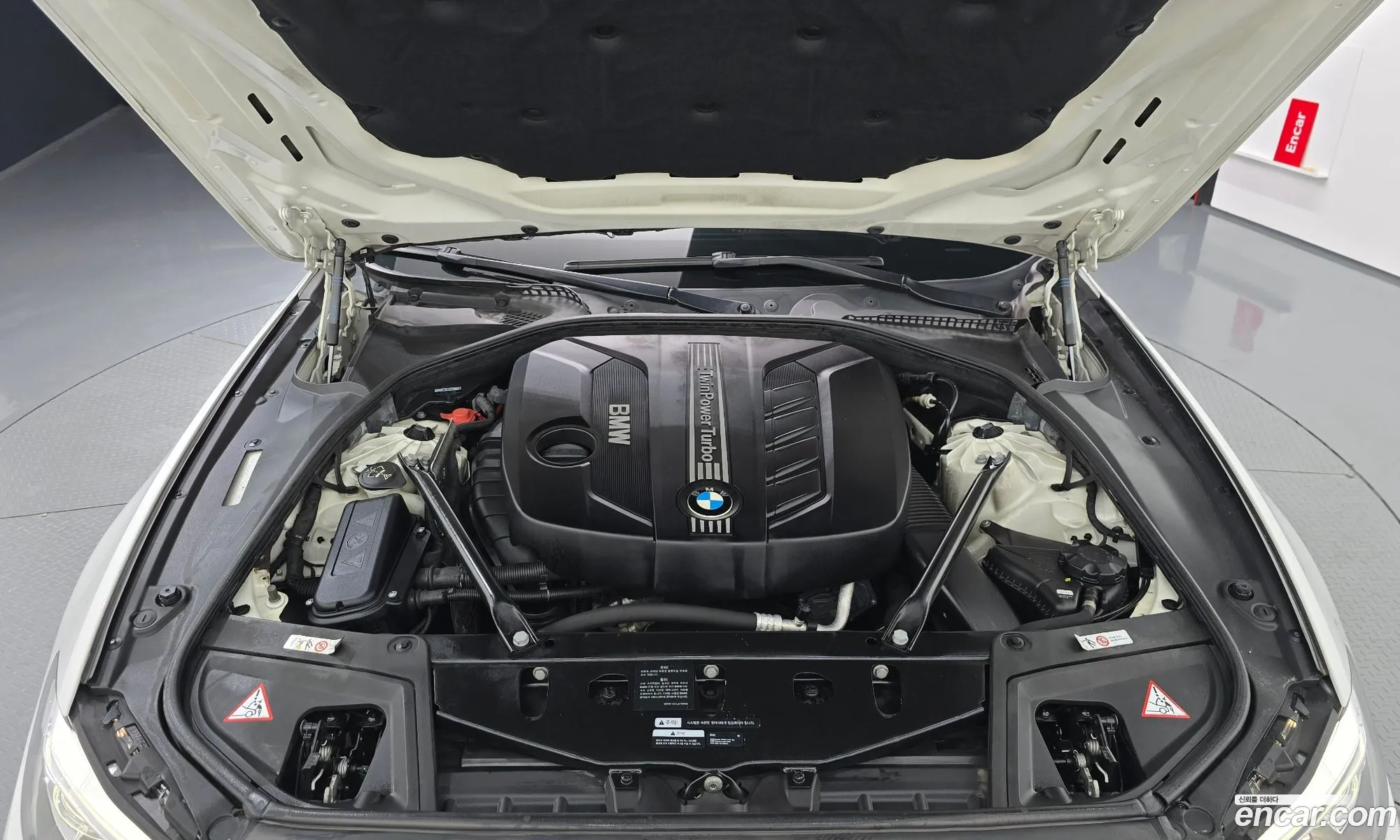 BMW 5 Series 2014 WBA5B9100ED567115 — 4