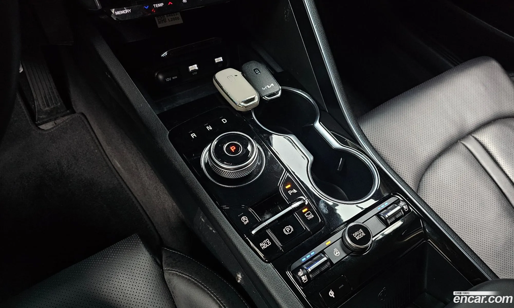Kia K5 2023 — 5