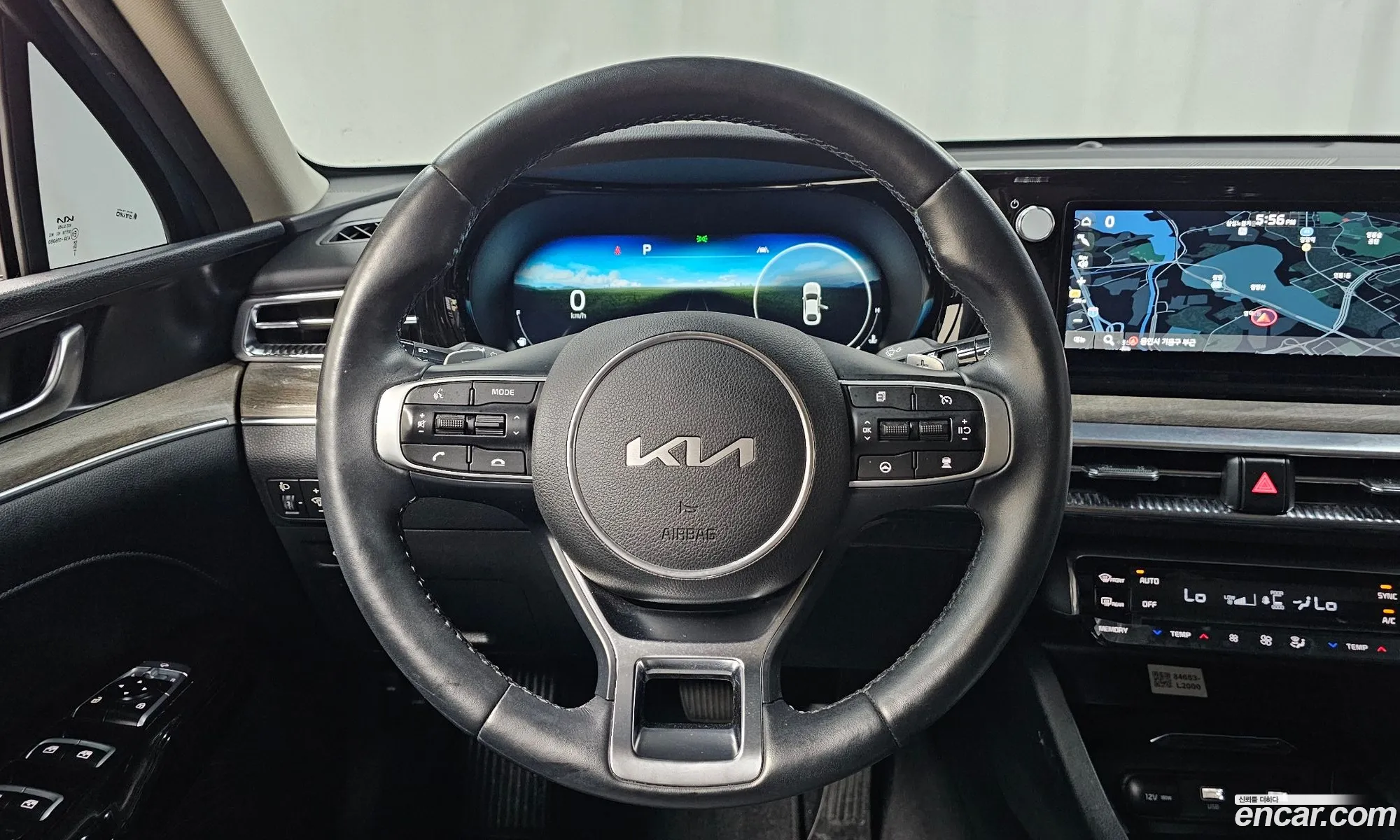 Kia K5 2023 — 15