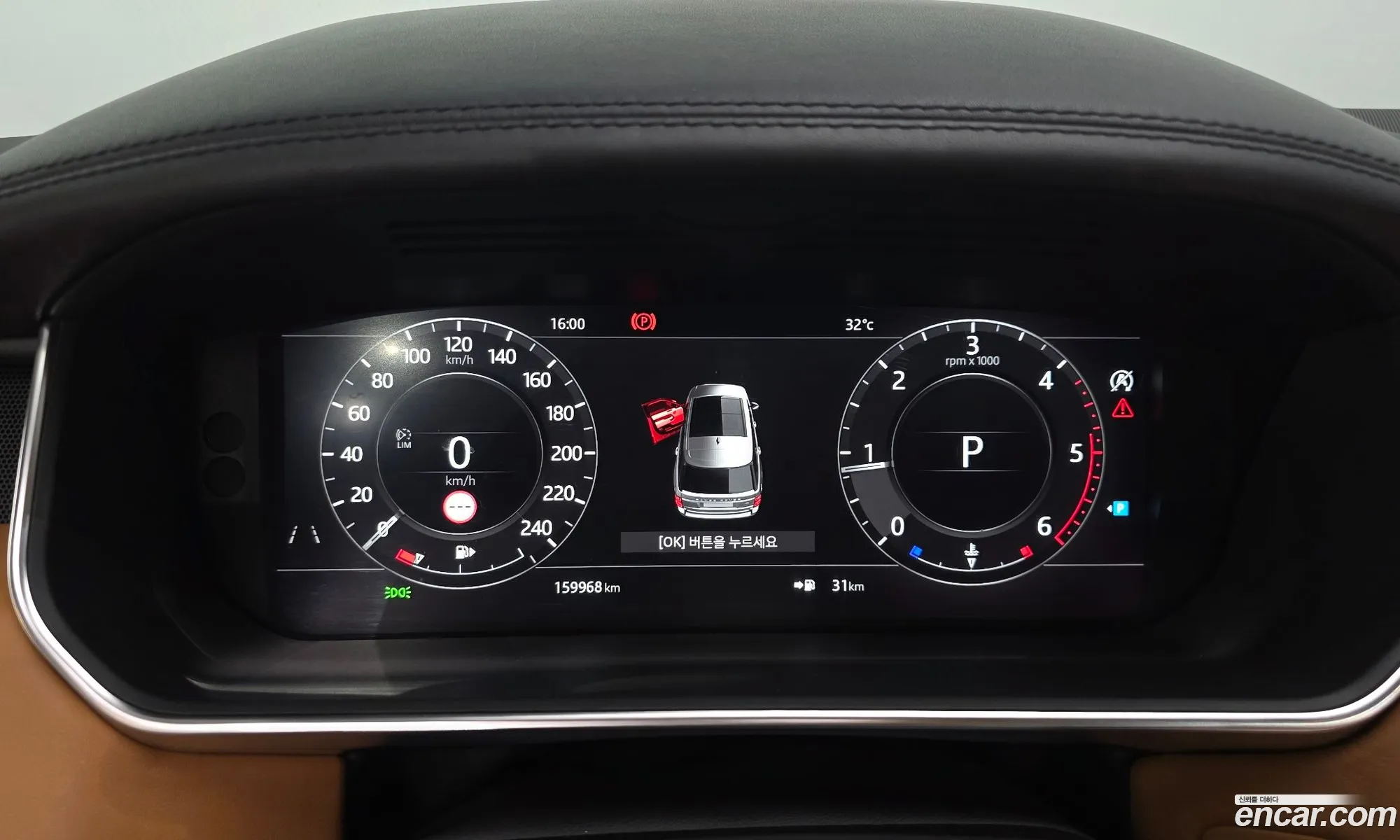 Land Rover Range Rover 2018 SALGA2BJ7JA503929 — 29