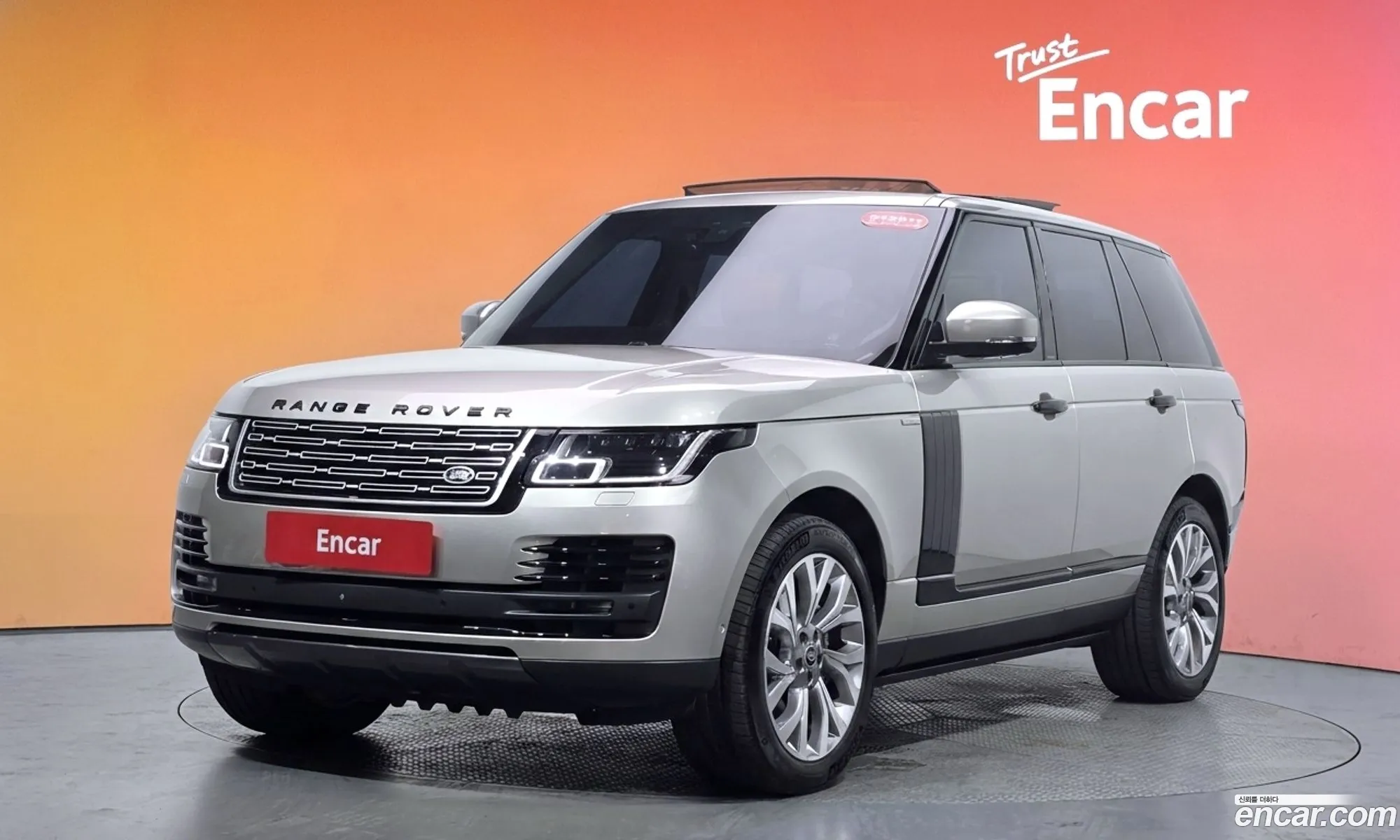 Land Rover Range Rover 2018 SALGA2BJ7JA503929 — 8