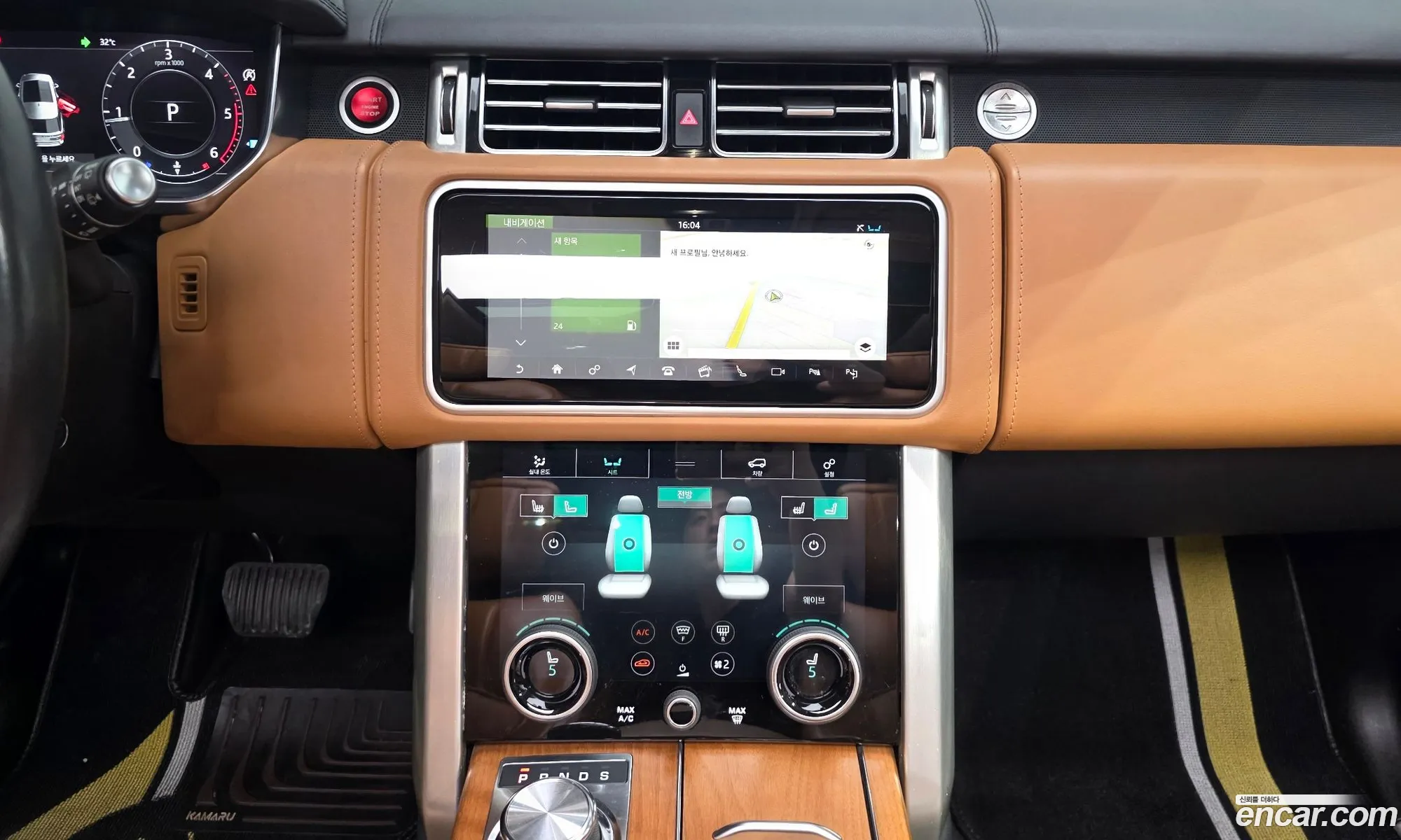 Land Rover Range Rover 2018 SALGA2BJ7JA503929 — 27
