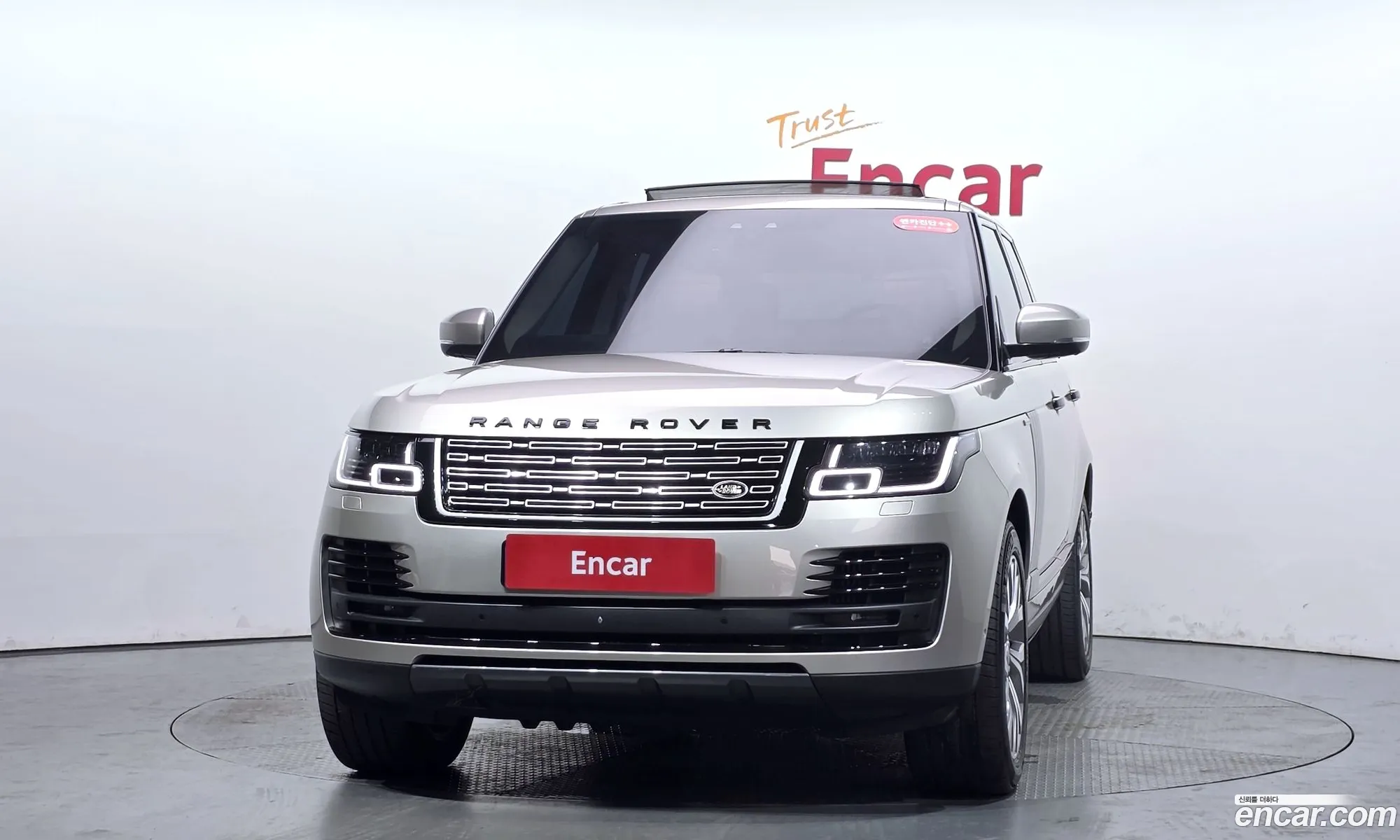 Land Rover Range Rover 2018 SALGA2BJ7JA503929 — 33