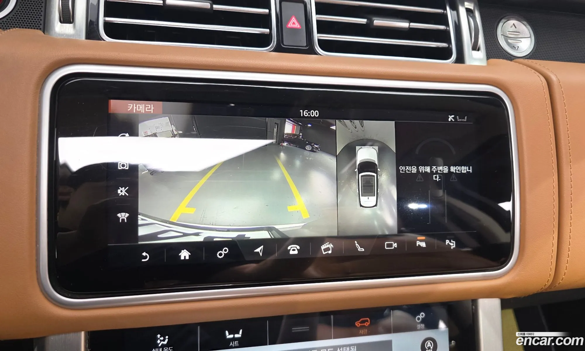 Land Rover Range Rover 2018 SALGA2BJ7JA503929 — 7